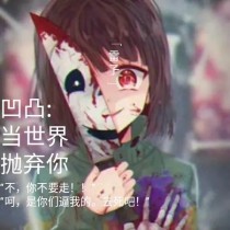 了解 51含羞草